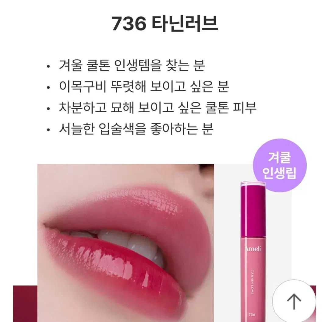 thumbnail-8